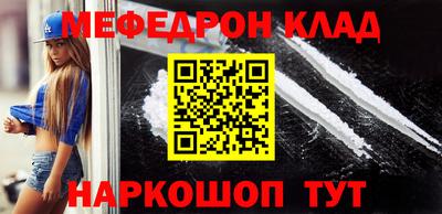 PSILOCYBIN Новодвинск