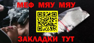 PSILOCYBIN Новодвинск