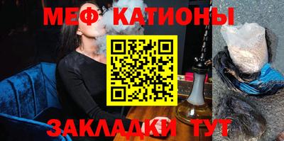 PSILOCYBIN Новодвинск