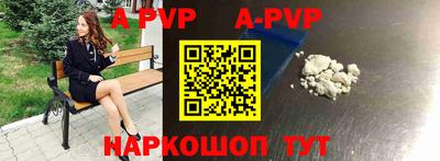 PSILOCYBIN Новодвинск