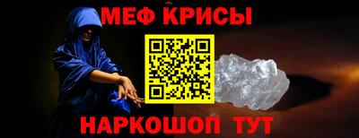 PSILOCYBIN Новодвинск