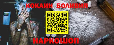 герыч Нальчик