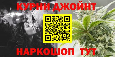 PSILOCYBIN Новокубанск
