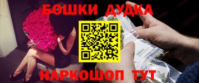 СК Новозыбков