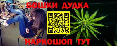 PSILOCYBIN Новодвинск