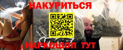 PSILOCYBIN Новодвинск