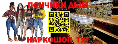 PSILOCYBIN Новокубанск