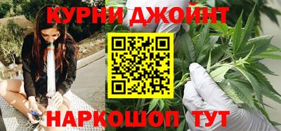 СК Новозыбков