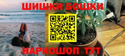 PSILOCYBIN Новокубанск