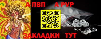 PSILOCYBIN Новодвинск