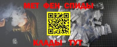 PSILOCYBIN Новодвинск