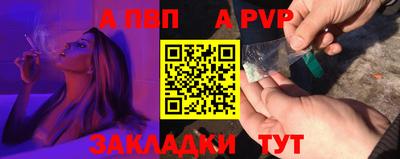 PSILOCYBIN Новодвинск