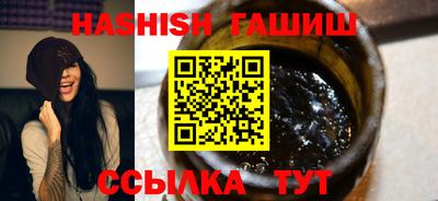 СК Новозыбков