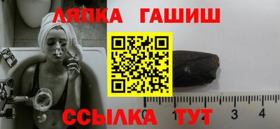 PSILOCYBIN Новокубанск