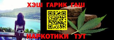 СК Новозыбков