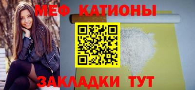 СК Новозыбков